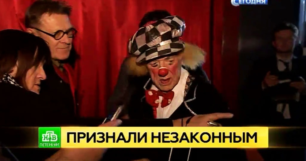 Признание конкурса незаконным Признание конкурса незаконным