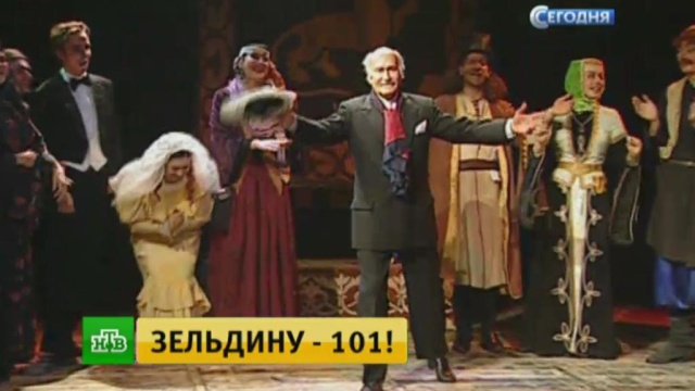 Поздравления новым годом на казахском