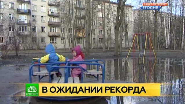 Погода на завтра по одессе украина