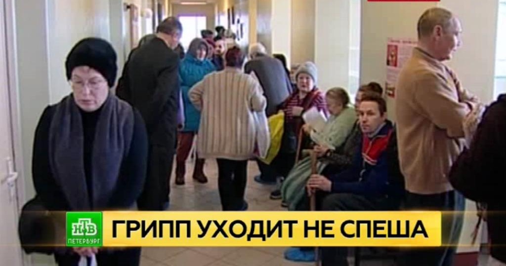Работающие пенсионеры по инвалидности в 2016 году последние новости