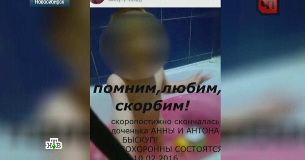 мать и дочь проститутки москва мать и дочь проститутки москва