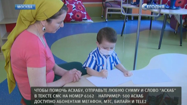 Почему может болеть правый бок снизу