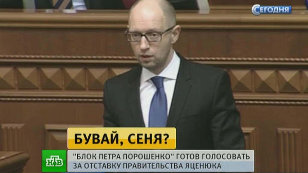 Новости оренбурга образование