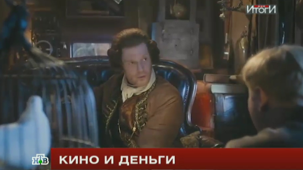 Как сделать фильм популярным Как сделать фильм популярным