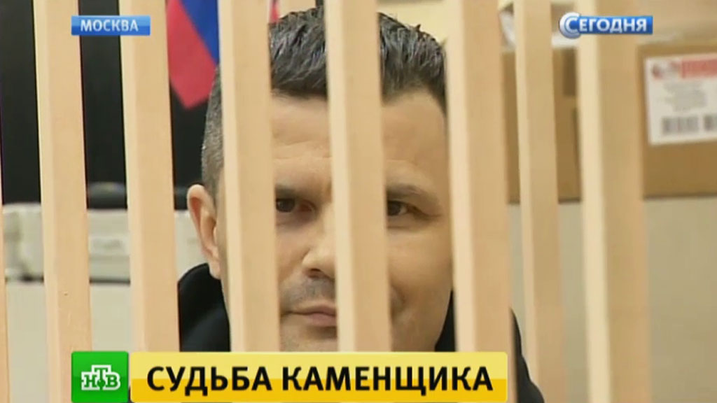 Смотреть новости спорта лига чемпионов