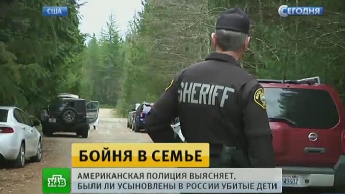 ������������ ����� ���������� ������� ��������� ������� �������.��� ���������� ������ ������ �������� ��� ��������� ������, �������, ����������������, ����� �� ������. ����� ��������� ���������� ���� � ���� ������������ ����������, � ����� �������� � �����. �������� ������� ������ 12-������ �������.���, ���� � ���������, ������������, �������� � ���������.���.Ru: �������, �����, ��������� ���������� ���