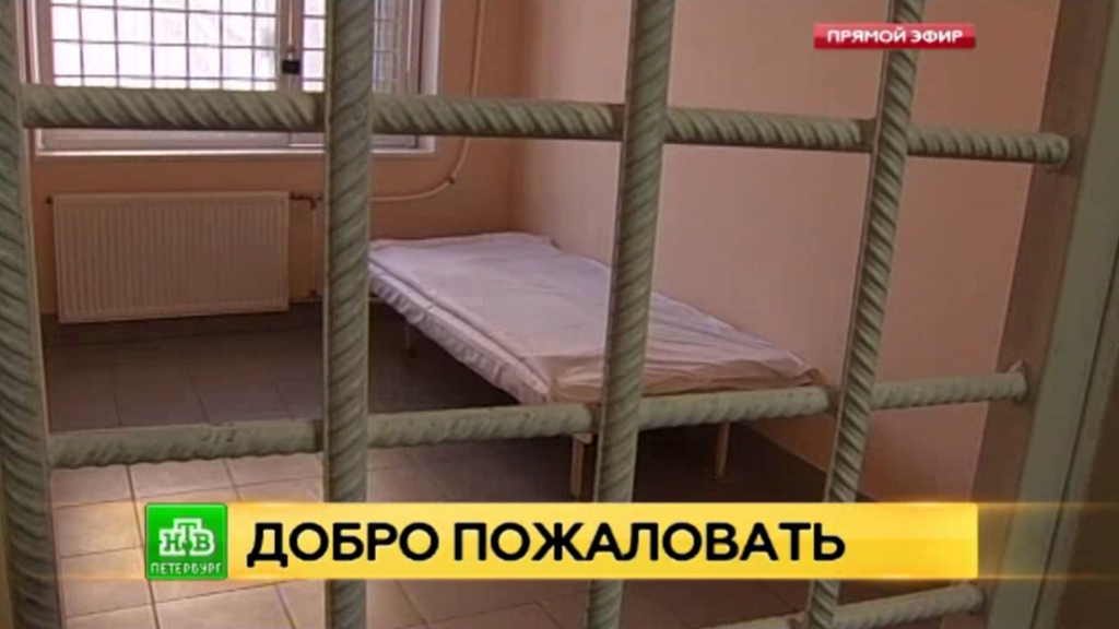 Санкт петербург фрунзенский район детские больницы