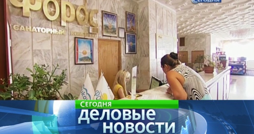 Новости онлайн во владимире на варианте