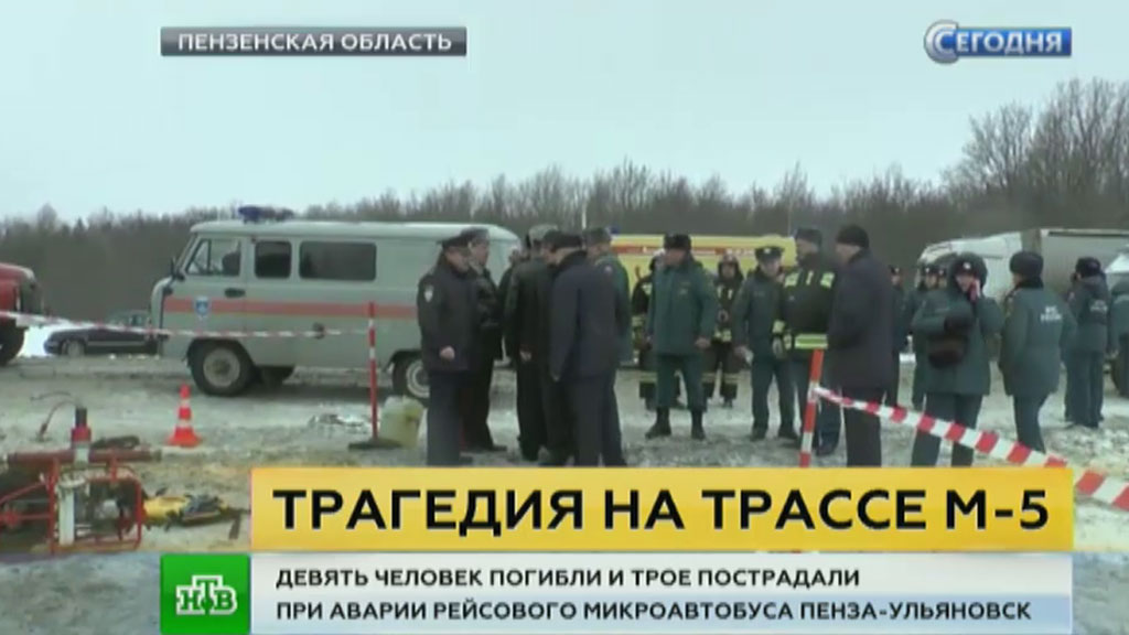 Новости кимовска за последнюю неделю