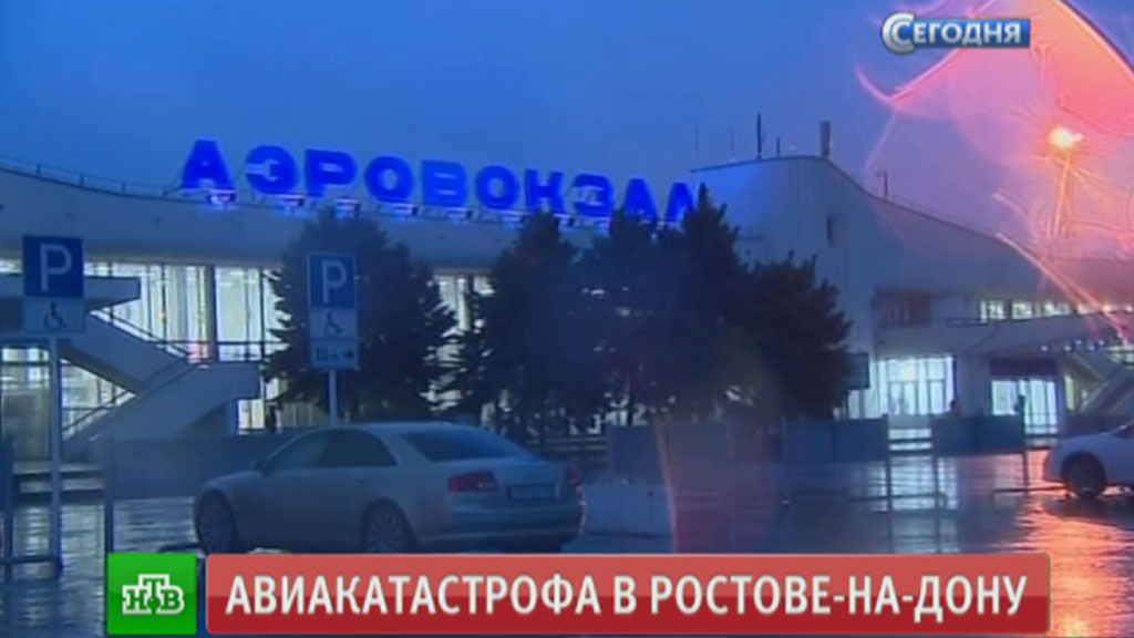 Уход на пенсию в 2017 году последние новости