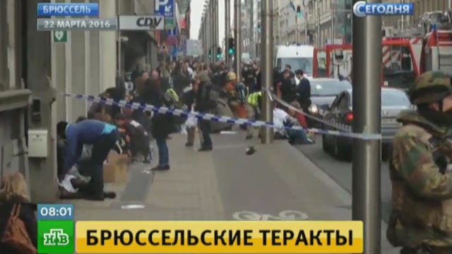 Брюссельские мусорщики нашли компьютер с перепиской террористов