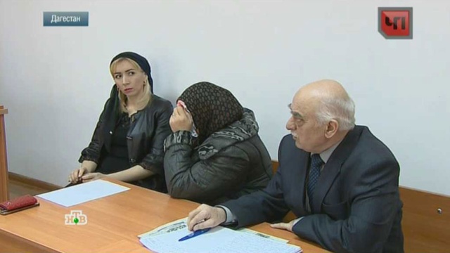 Новости в мире онлайн сегодня смотреть онлайн