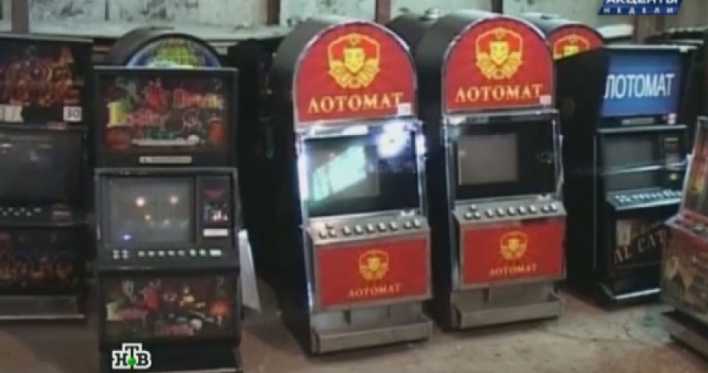 Flash Игровые Автоматы Поиграть