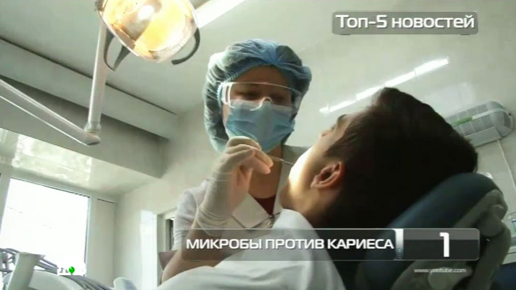 Последние новости канала россия сегодня смотреть