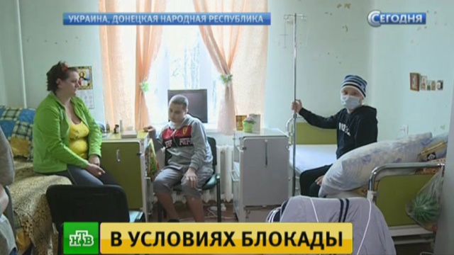 Телефоны регистратуры поликлинике 8 в твери