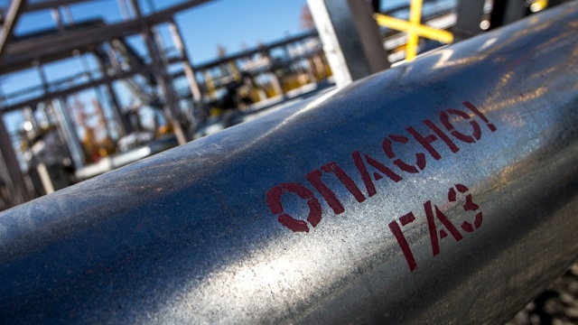 В Минэнерго РФ отказались давать Украине скидку на газ. газ Газпром нефть Украина
