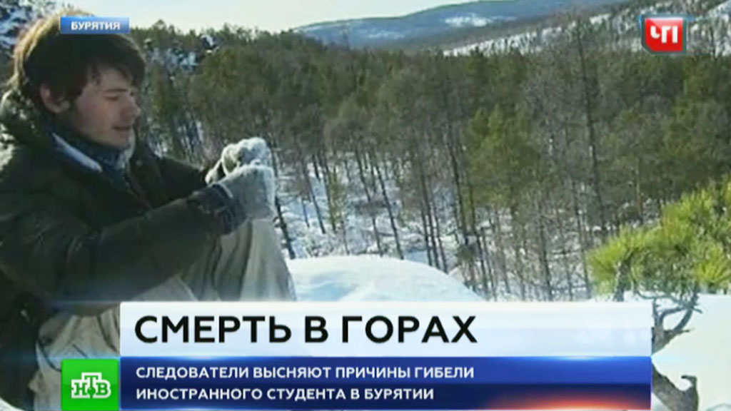 Украина последние новости войны