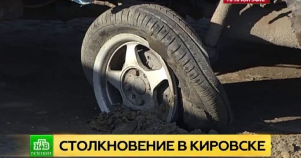 К новости последние из тараза