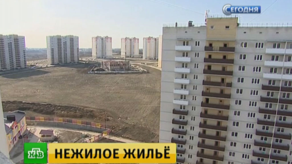 Путевки в пятигорский военный санаторий для пенсионера мо