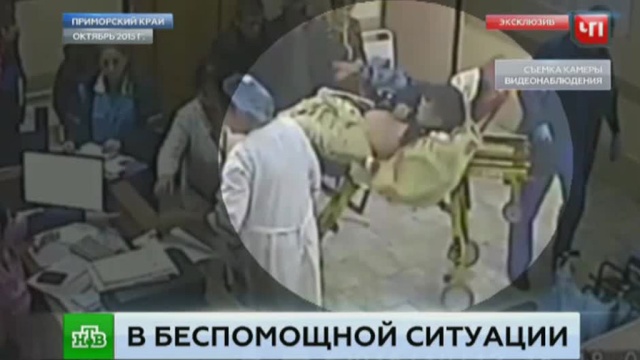 Расписание в детской поликлиники во владимире