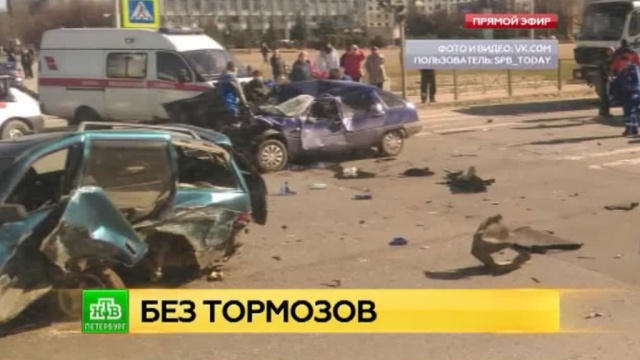 Больница скорой медицинской помощи 10 бсмп электроника