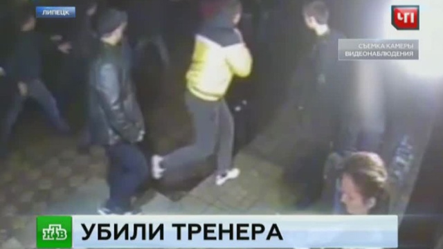 Новости челябинской области шулаев