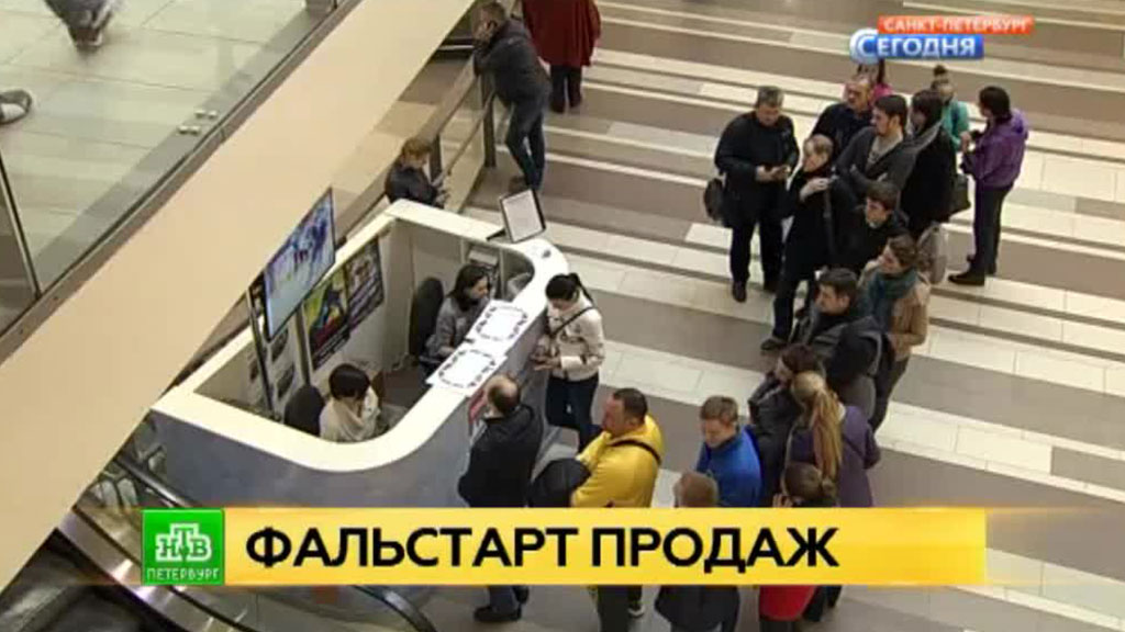 Новости в магадане и области сегодня