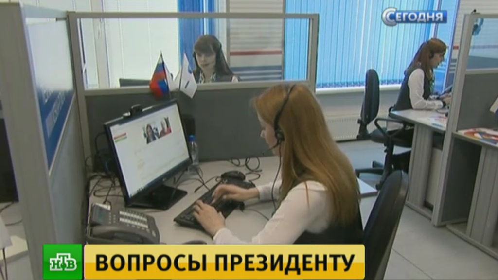 Платное отделение в 68 больнице