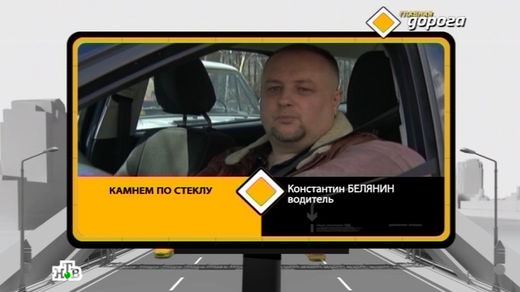 молчание Юристы главная дорога них