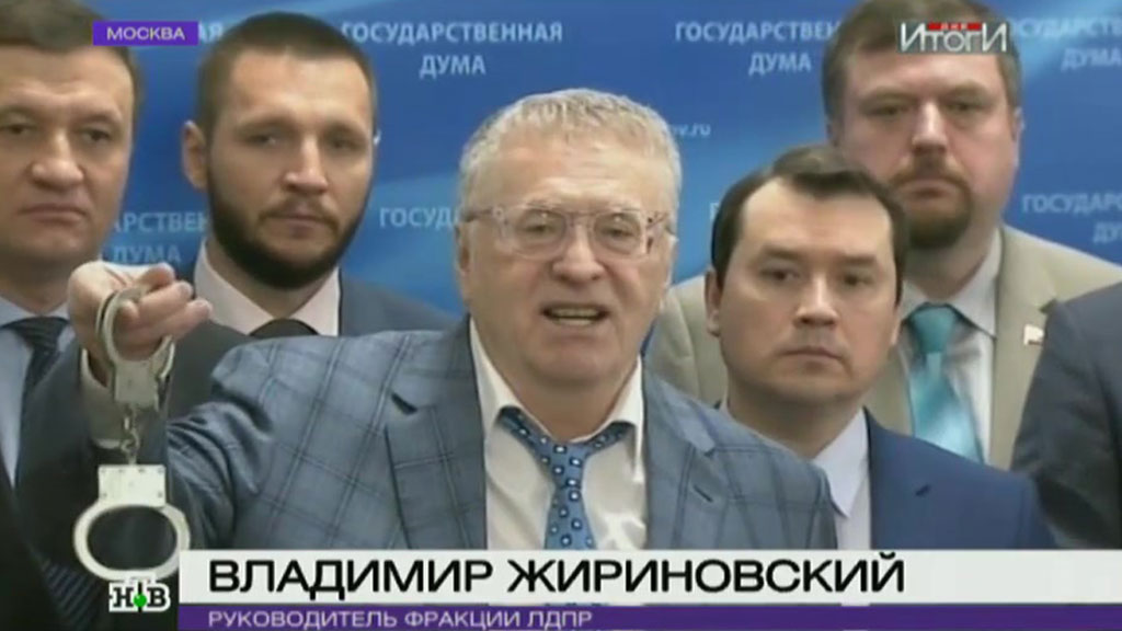 Новости онлайн 1 канал все на 21-00 сегодня