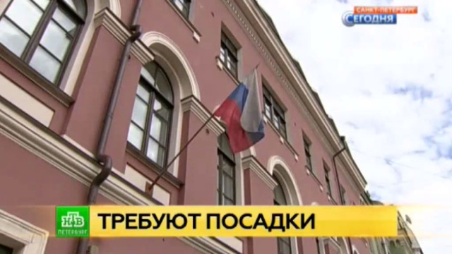 Языки в россии свежие новости
