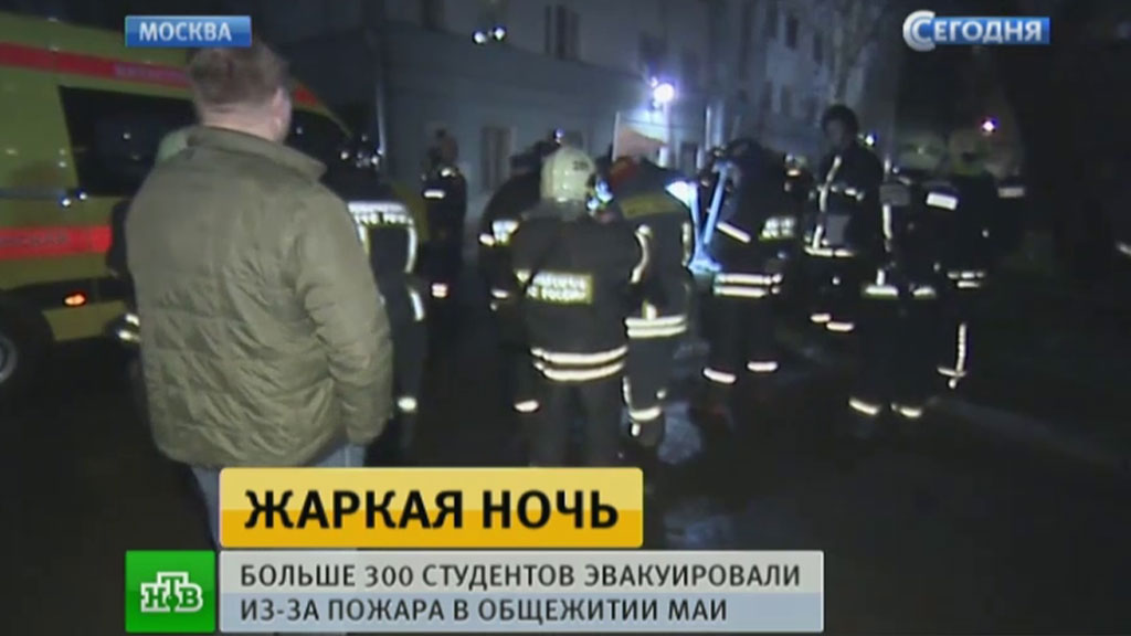 Зарубежные сми новости россии и мира сегодня