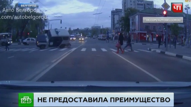 Новости в г белгороде, стразы горячей фиксации на береты как клеить и код ошибки в декларации по ндс Новости в г белгороде