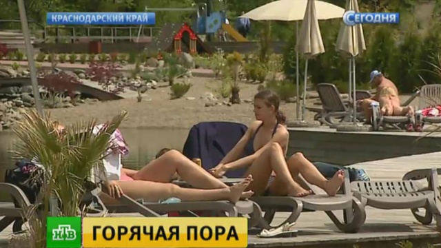 Новости в пмр сегодня видео