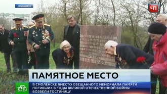 Видео игры новости