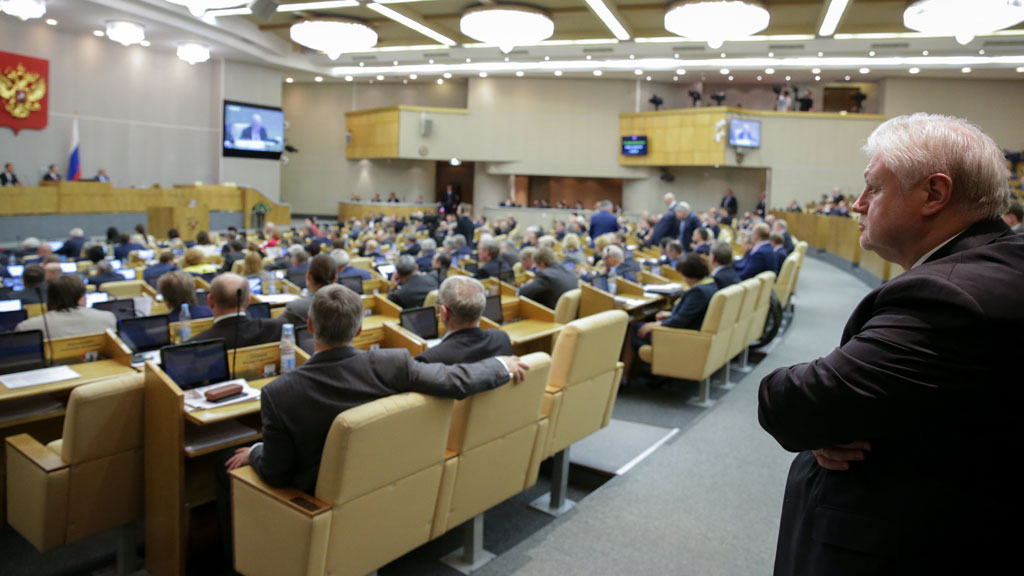 Можно ли оформить пенсию по потере кормильца если человек пропал