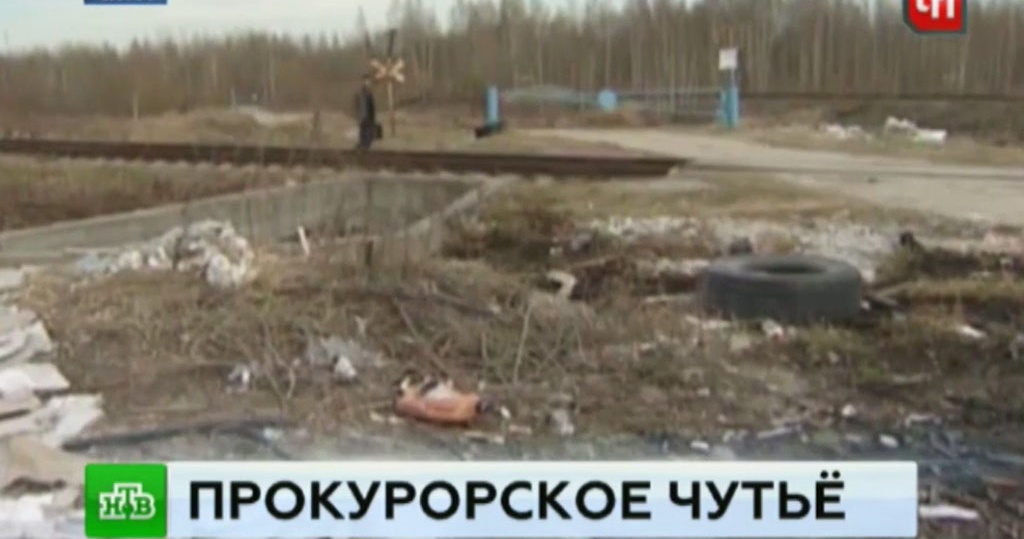 Как доехать до больницы блохина
