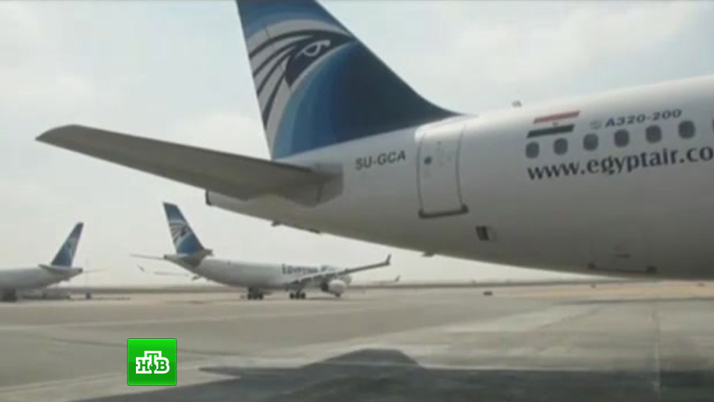 EgyptAir: найдены обломки пропавшего самолета А320