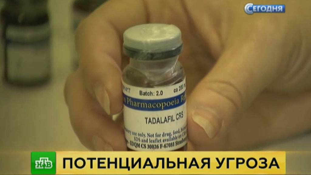 известные препараты для повышения потенции известные препараты для повышения потенции