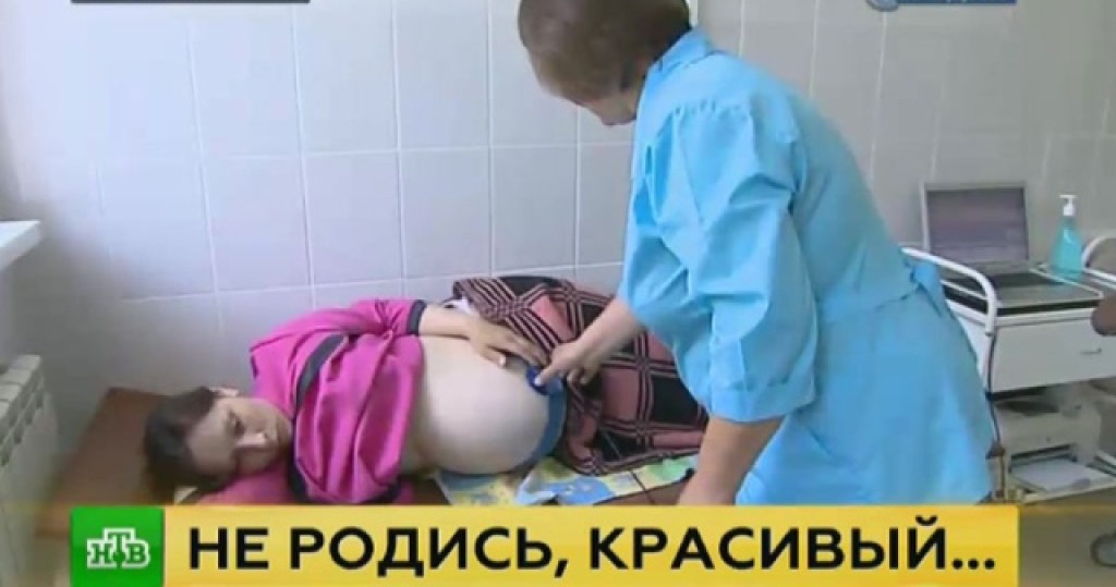 Новости первый канал сегодня смотреть онлайн