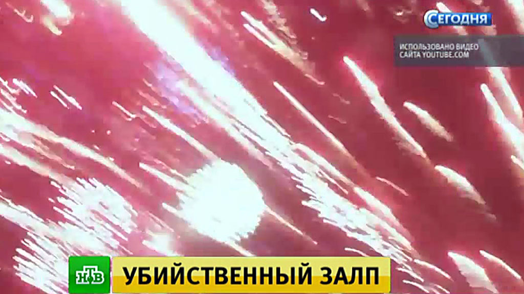 Новости тяжина кемеровской области
