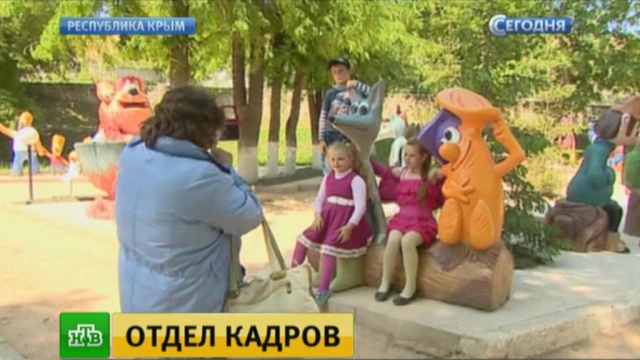 Мода в крыму 31 Мода в крыму 91