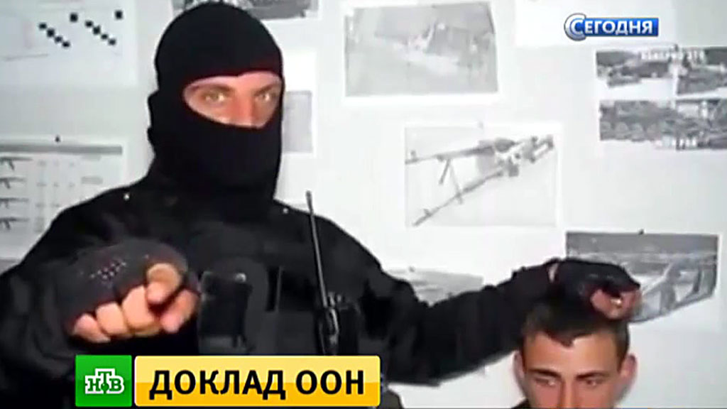Картинки по запросу СБУ Пытки и жестокое обращение на донбассе