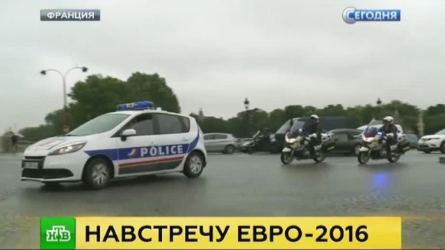 Работа на праздники 2017