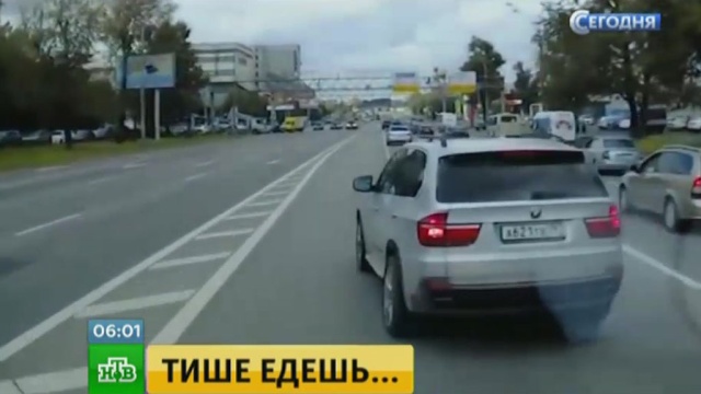 Программа Зенит Пдд