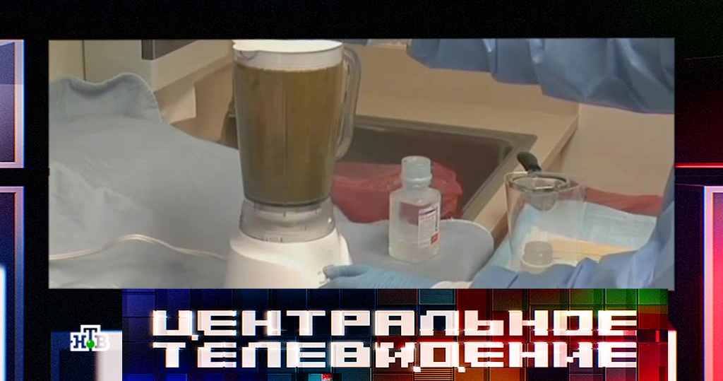 программа похудения уфа программа похудения уфа