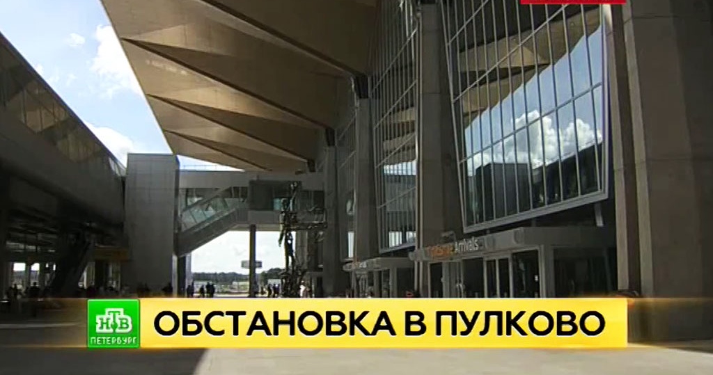 Сценарий к приему гостей Сценарий к приему гостей