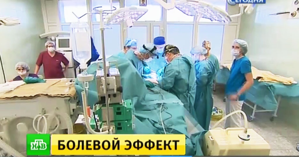 Областная больница кожно венерологическая петербург