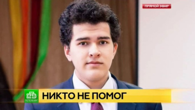 Как найти человека в полиции москва Как найти человека в полиции москва