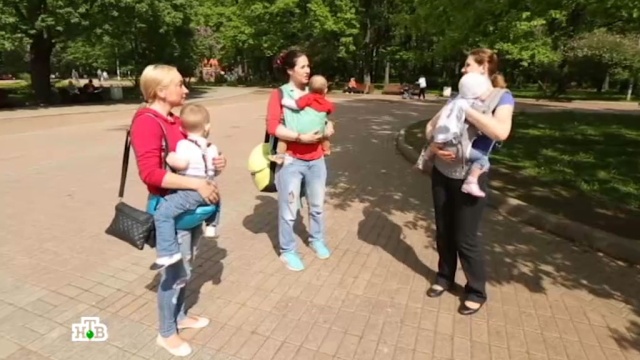Молодые мамы и дети VK 31 Молодые мамы и дети VK 1